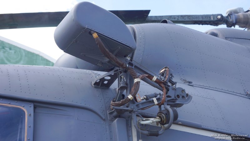 Топливный бак вертолета ми-8