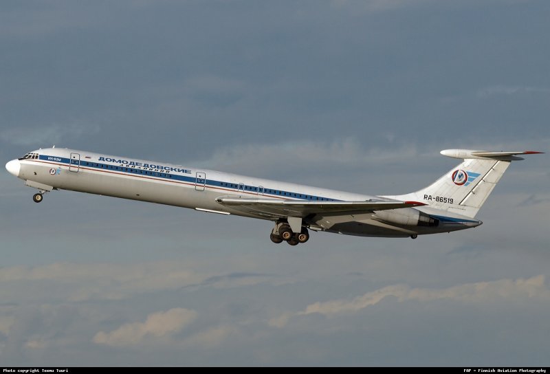 Ил 62 1950