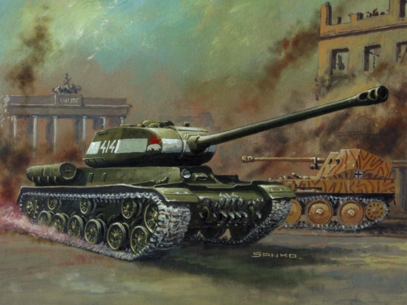 ИС-2 танк