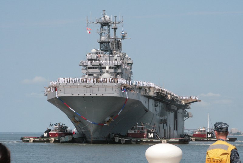 USS Пэтриот (MCM-7)