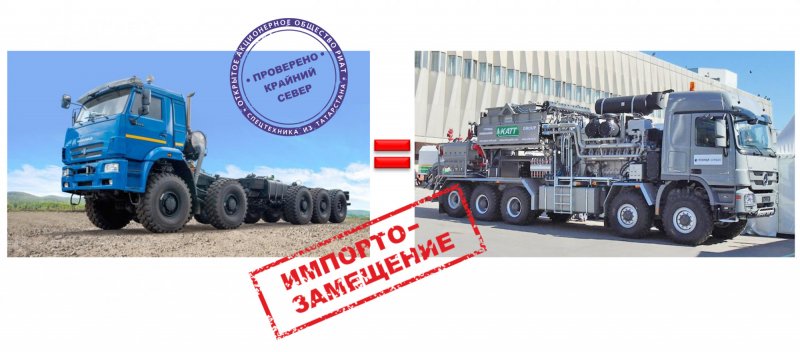 КАМАЗ 6560 бортовой военный