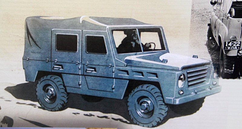 УАЗ-3907 "Ягуар" '1983–89