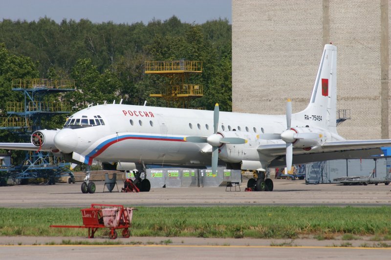 Ra 75454