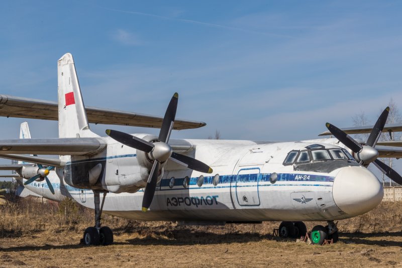 АН 8 13361