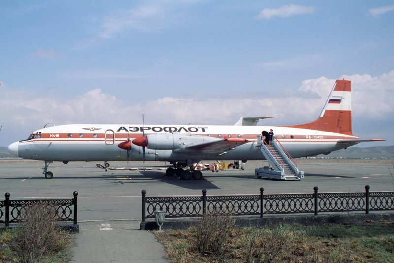 Ил-18 Полярная Авиация