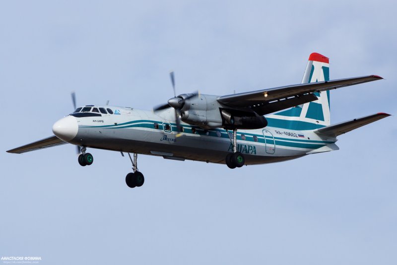 АН 24 ra47931