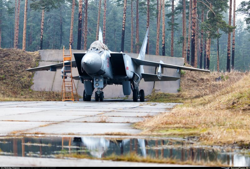Погода на неделю в Хотилово-2