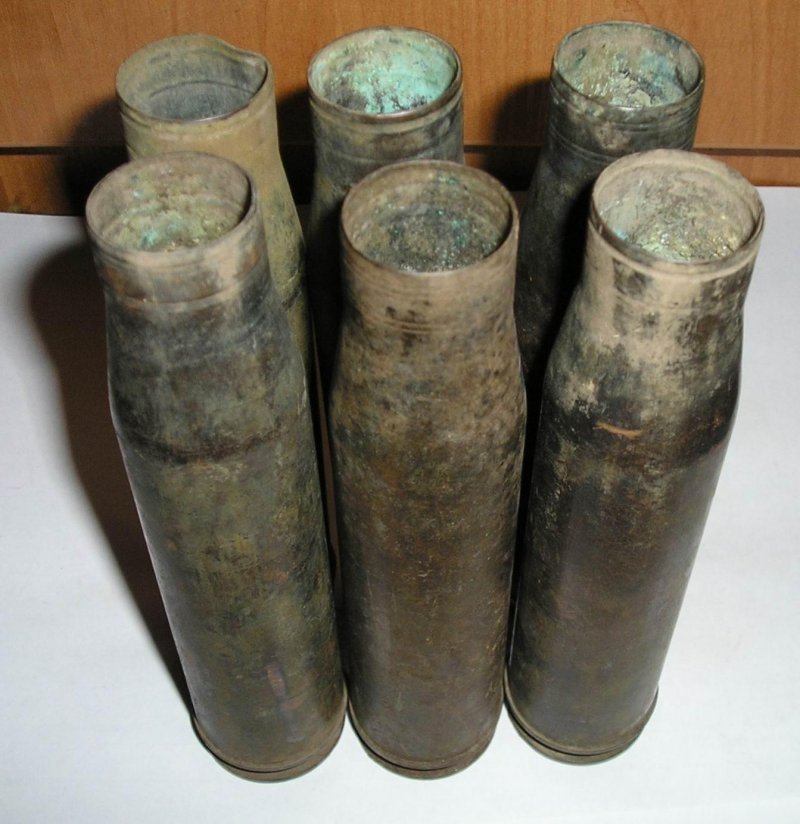 Гильза пушки вя23