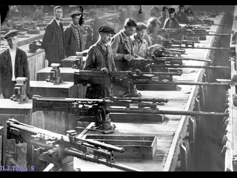 Тульский оружейный завод 1941