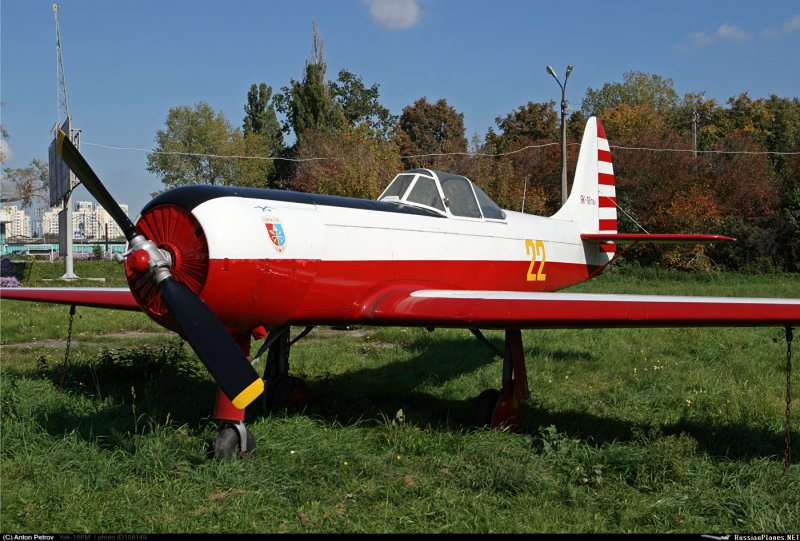 Як-18т Red a03