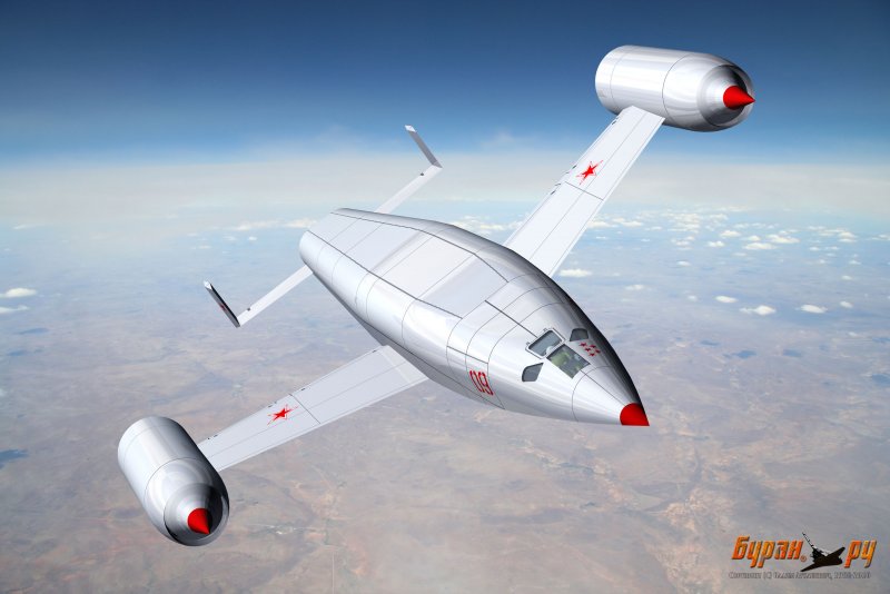 Самолет невидимка b2 стелс