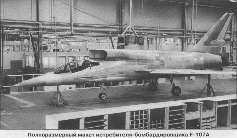 Б22 летающая крепость