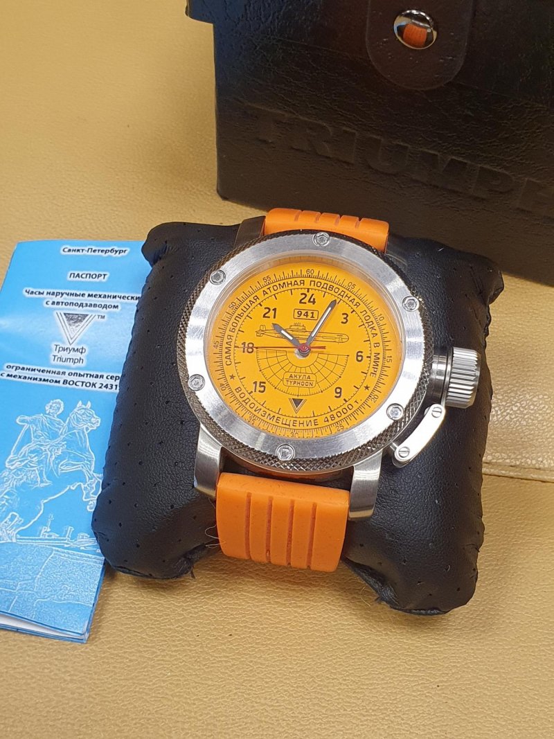 Часы Слава с2956391-2115-300