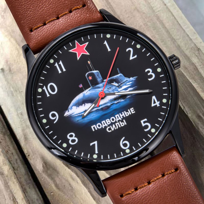 Часы Submarine wr50