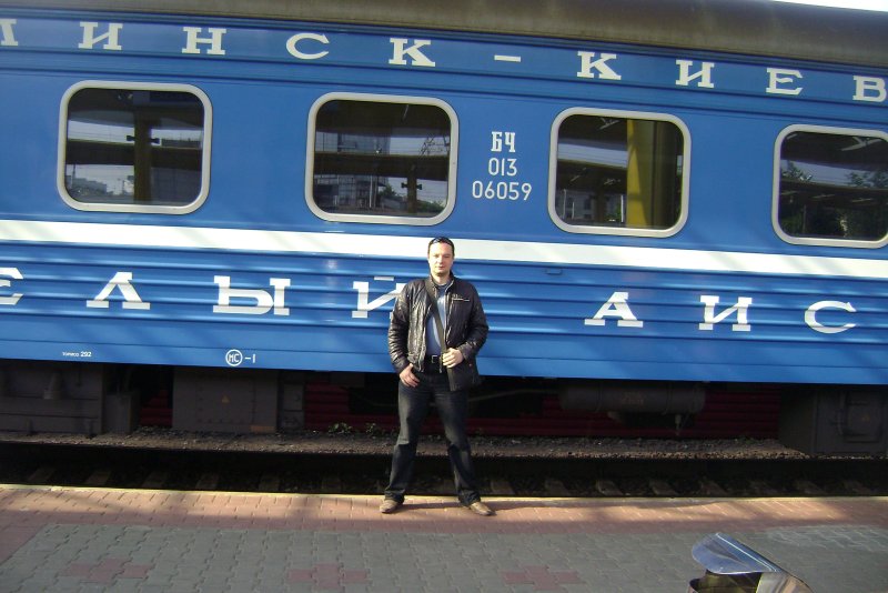 Фирменный поезд Славянский экспресс