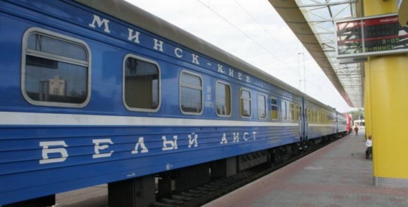001б Беларусь св