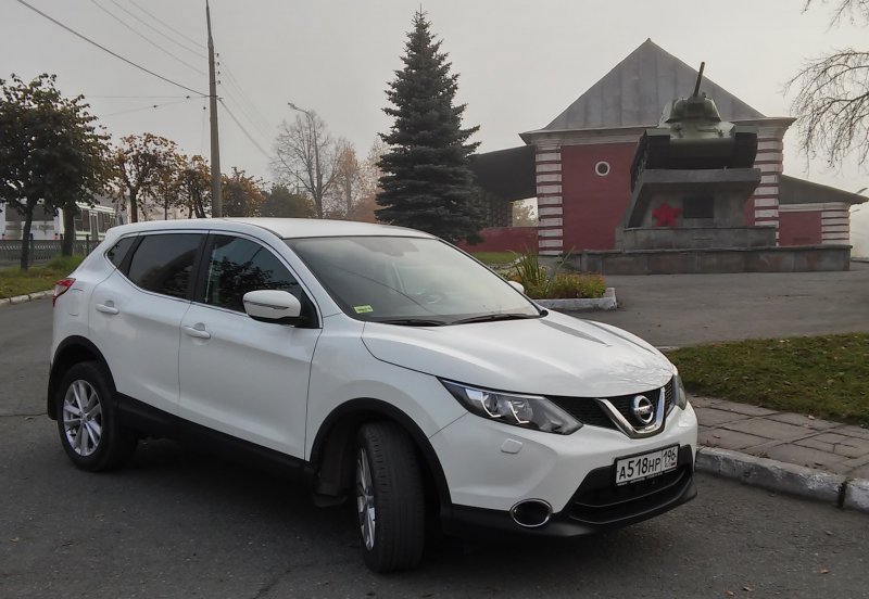 Nissan Qashqai j11