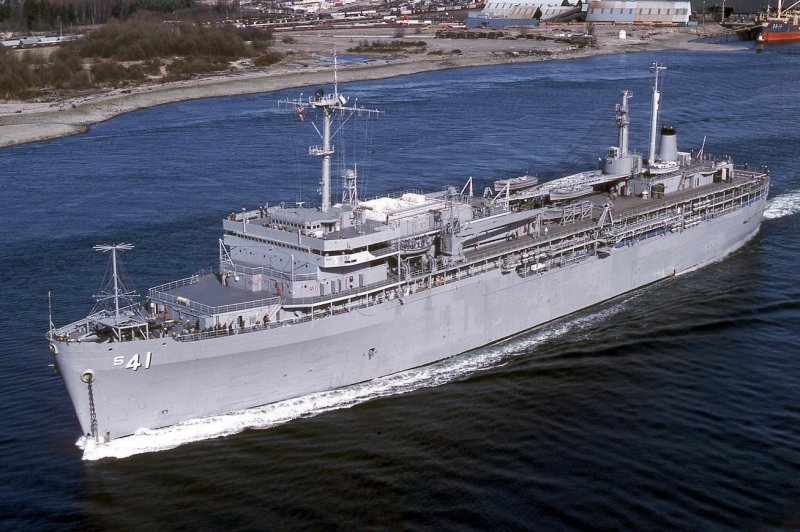 USS Frank Cable