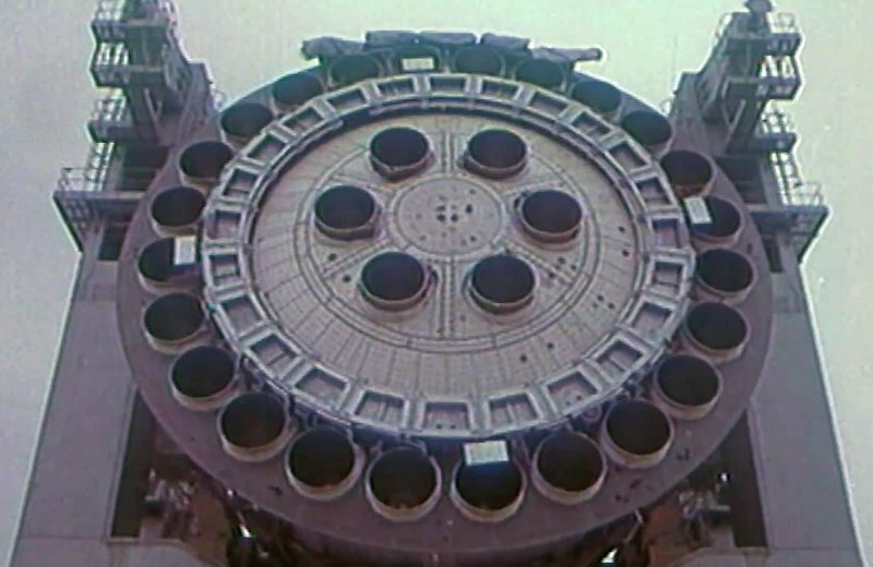 РН н1