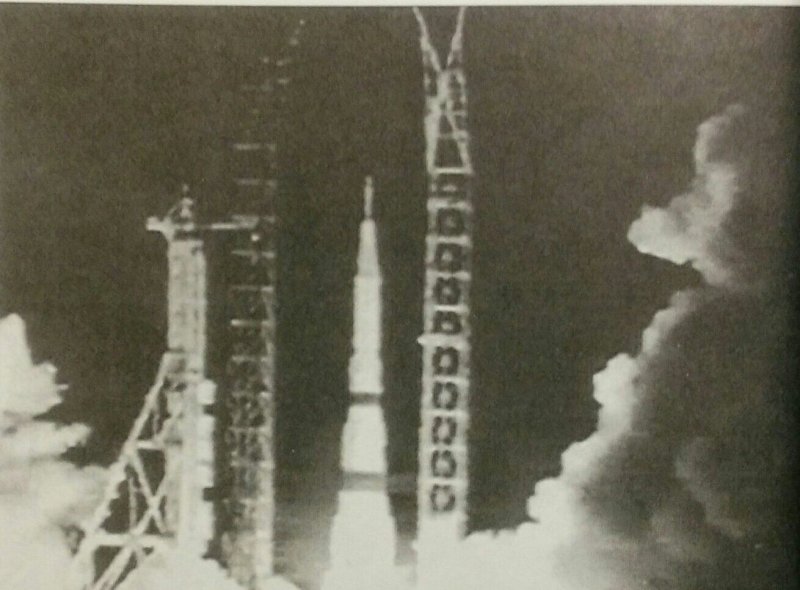 Ракета-носитель н1-л3