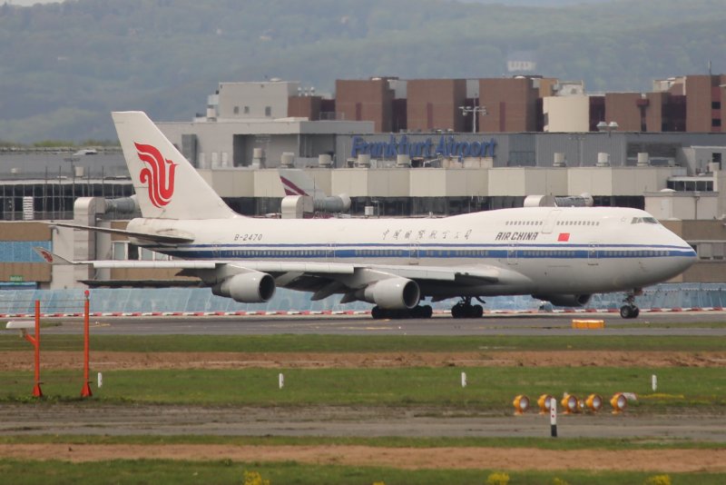 B744 Боинг