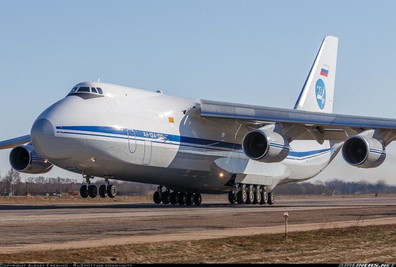 АН-22а полёт