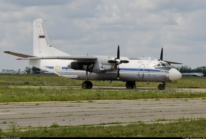 Ил 106 и АН 124