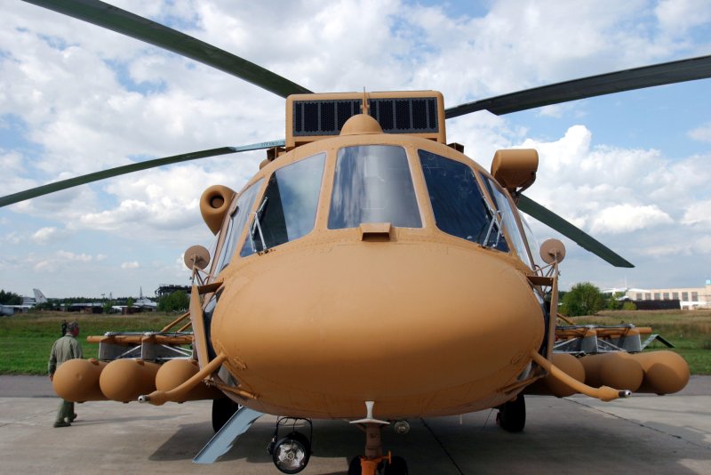 Ми-171е ВВС Аргентины