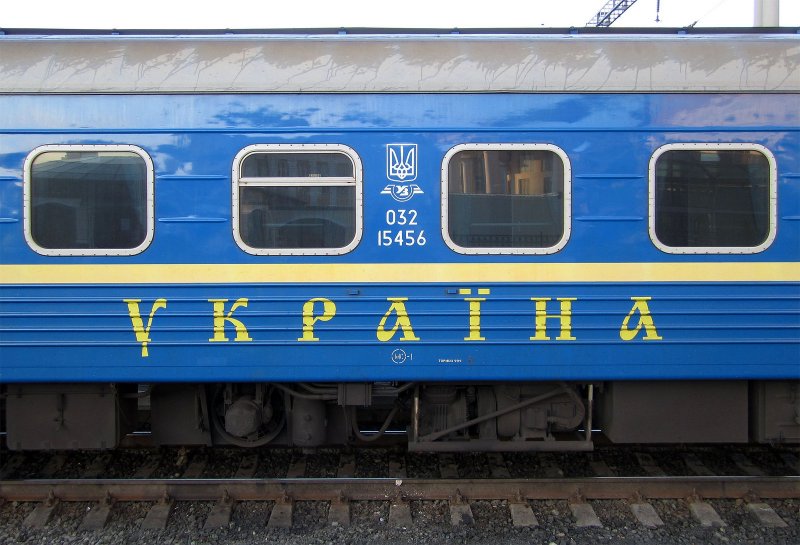 Вагоны Украины