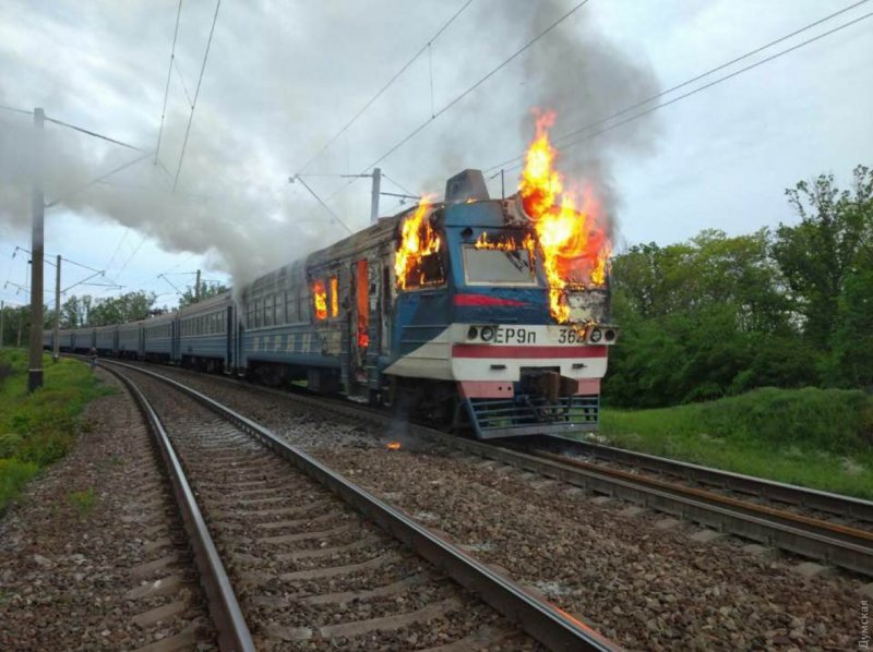Горящий поезд