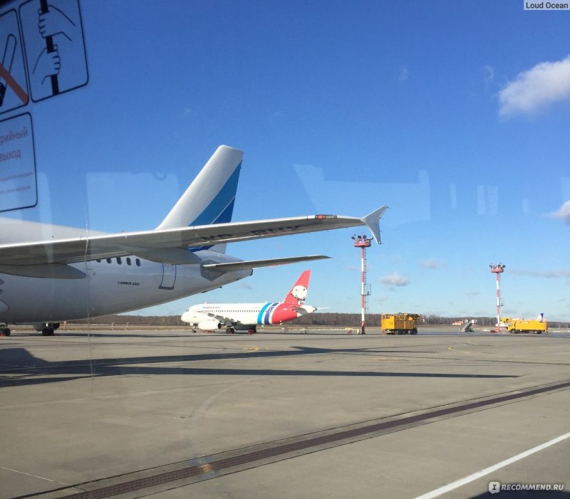 859 ЦБП И плс Ейск