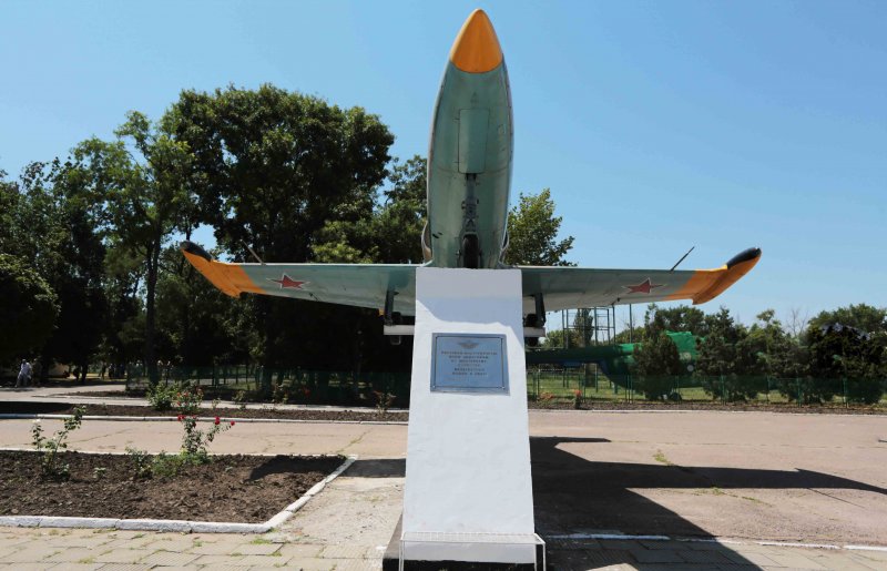 Военное летное училище Ейск