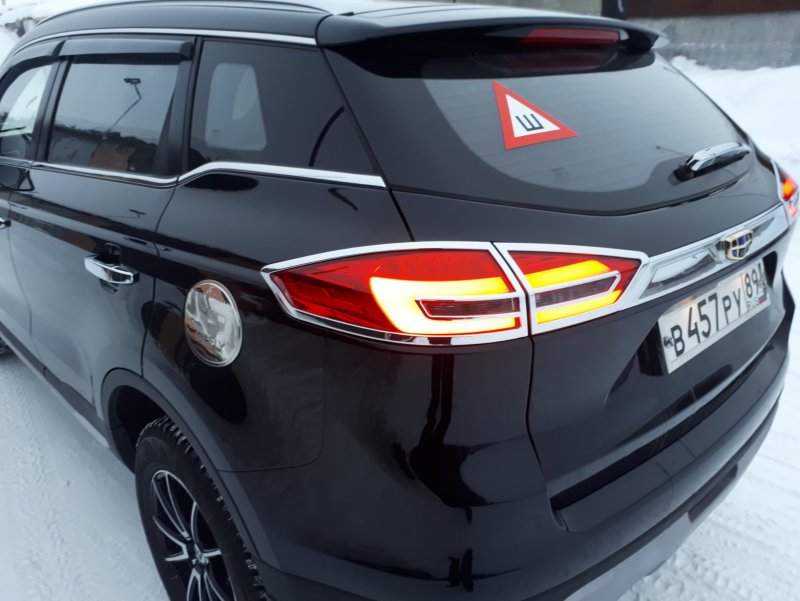 Geely Atlas черная антихром