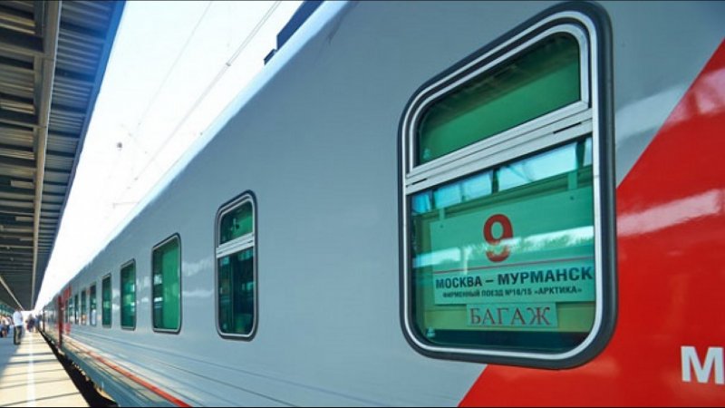 Фирменный поезд «Москва–Ярославль» 105я