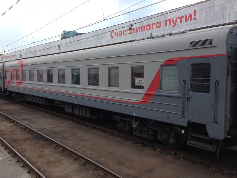 Поезд Нижегородец вагон св