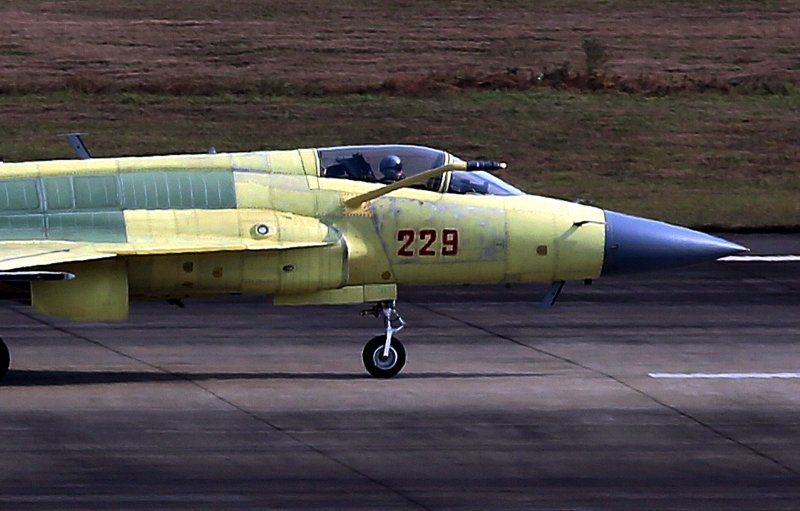 Chengdu FC-1