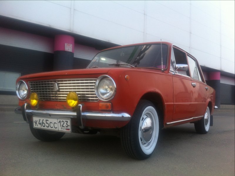 Номер 2101