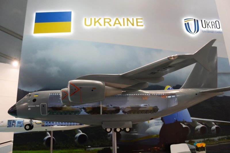 Антонов АН-77