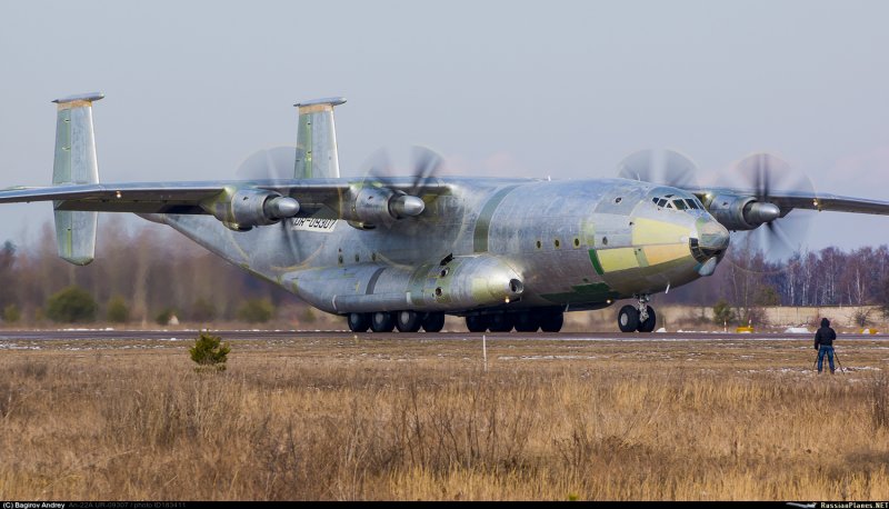 АН 12 Балашов