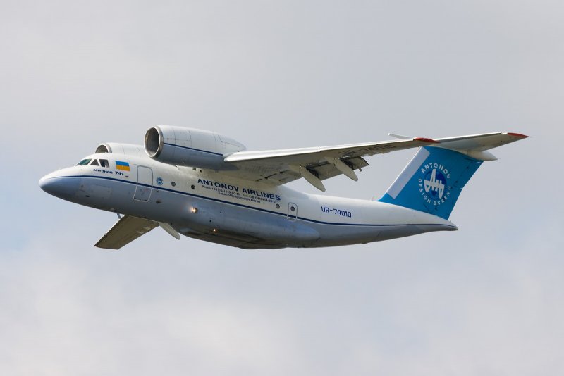 Самолет циклон АН 26