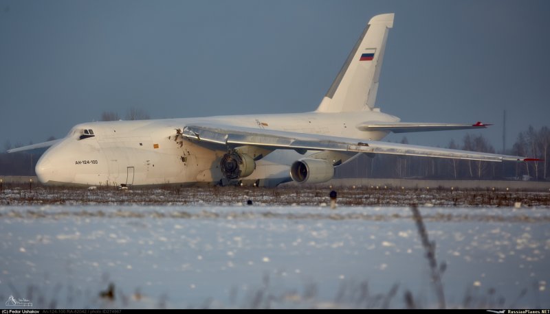 Антонов АН-72