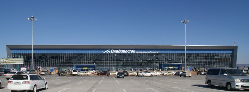 Город Артем аэропорт