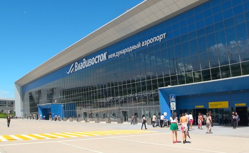 Международный аэропорт Владивосток