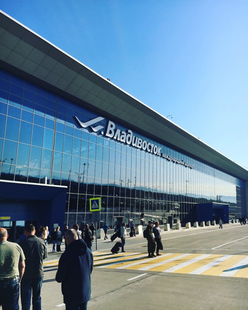 Справочная аэропорта Владивосток