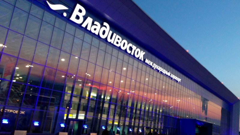 Кневичи аэропорт 2020