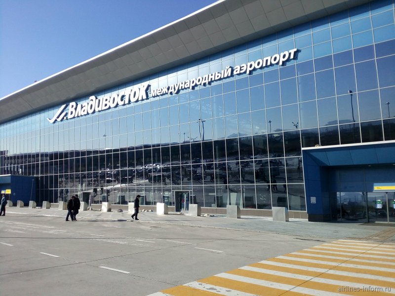 Аэропорт Владивостока 2012 год