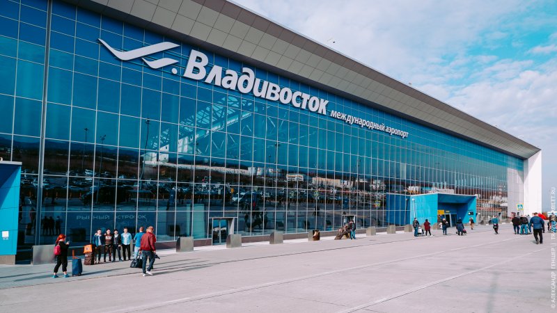 Кневичи Владивосток