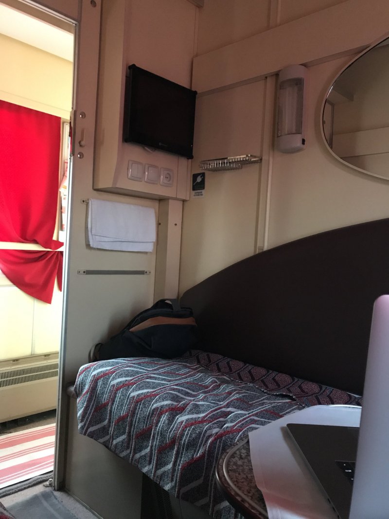 Вагон Люкс св 1у