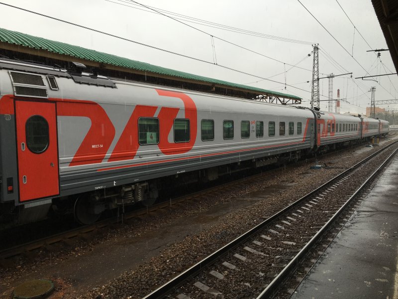 277а Санкт-Петербург Анапа