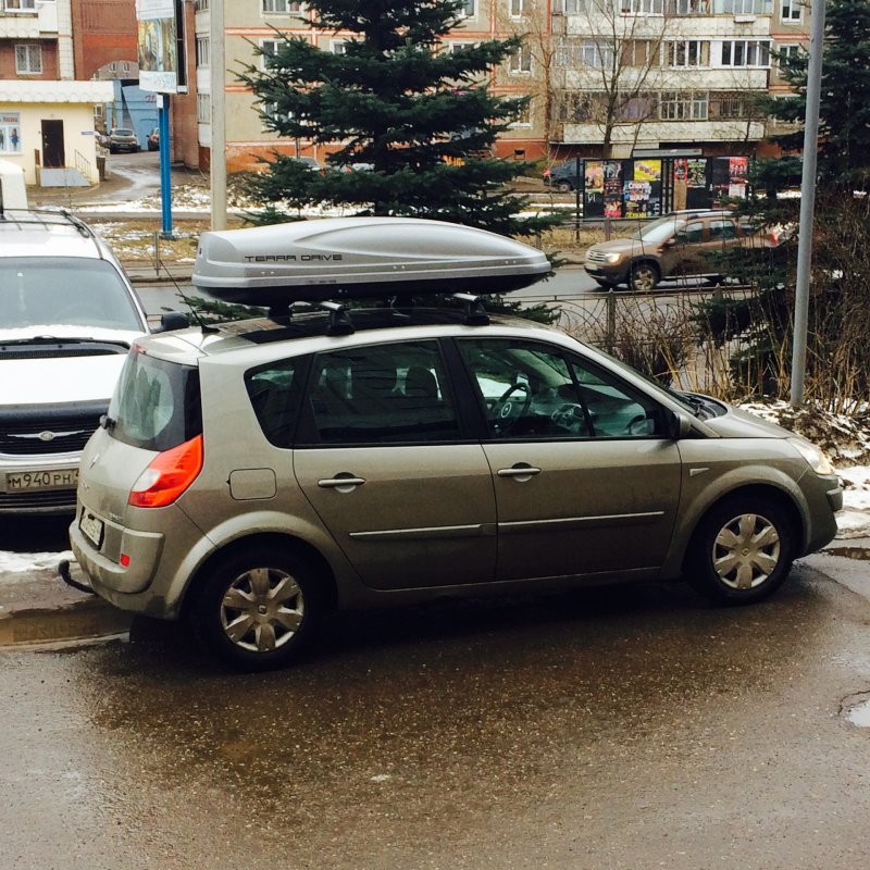 Thule Pacific 780 Titan